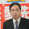 日本オートケミカル工業会 渕田昌嗣 理事