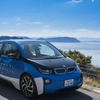 オリジナルデザインのBMW i3