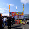 2500人が駆けつけたスバルファンミーティング（3月27日、栃木県佐野市・スバル研究実験センター）