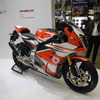733万円の『BB3 SBK Special』