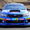 スバルWRX STI NBR CHALLENG 2013［2013年］（3月27日、スバルファンミーティング、栃木県佐野市・スバル研究実験センター）