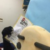 アキバに生息するご当地キャラちょうせい豆乳くん、フルマラソンを5時間55分で完走