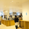 Blue Bottle Coffee