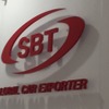 SBT