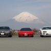 The fun2drive Owners' Club「懐かしのGT500メーカー別乗り比べツーリング」