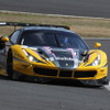 2016スーパー耐久に参戦するフェラーリ『488 GT3』