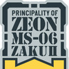 「一番くじ MS-06 ザクII」4月中旬発売！ジオラマフィギュアや日常生活で使える「ザク」アイテムが当たる