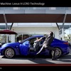 レクサスのエイプリルフール映像