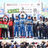2016スーパー耐久開幕戦決勝