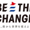 三井不動産の2020年に向けたスローガン「BE THE CHANGE」