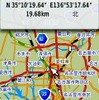 プリインストールされている地図はこのような表示の、簡易的なものだ。表示されるのは主要道路に限られる。