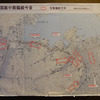 赤れんが3号棟（明治35年造、旧海軍兵器廠倉庫）には、中舞鶴線を再現したジオラマ、レール、ディーゼル機関車、トロッコなどが展示されている