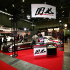 【東京オートサロン07】写真蔵…チームクニミツ S2000 ＆ シビック