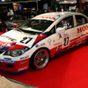 【東京オートサロン07】写真蔵…チームクニミツ S2000 ＆ シビック
