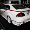【東京オートサロン07】写真蔵…ホンダ