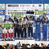 2016スーパー耐久開幕戦