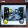 【ストラーダ HDS910 長期リポート】その8　 裾野が広く、使いやすい音響設定