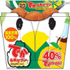 5月31日発売「でからあげクン ゆずポン酢味（一味入り）」