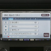 最新カーナビ徹底ガイド…AV機能に定評のクラリオンHDDナビを評価する