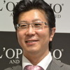 今野梱包 今野英樹 社長