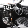 スカイライン2000GT-R（1973年式）