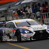 #37 レクサスRC F（GT500クラス予選1位）