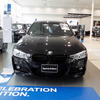 BMW M 認定拠点のセントラル自動車「Central BMW 浦和営業所」（4月9日）