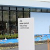 7月のオープンに向け建設中のBMW GROUP Tokyo Bay