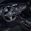 BMW M2 クーペのMoto GPセーフティカー