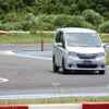 トランパスシリーズ体感試走会（イメージ）