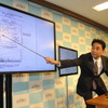 青木元地震火山監視課長（14日）