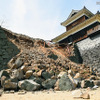 地震による被害が出ている熊本城 (C)GettyImages