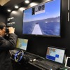 コンパクト操船シミュレータとVR双眼鏡