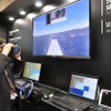 コンパクト操船シミュレータとVR双眼鏡