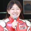 井原慶子プロジェクトマネージャ