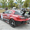 モータースポーツジャパン2016　Legend of the MAZDA