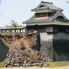 石垣が崩れるなど、地震による被害が出ている熊本城 (C)GettyImages