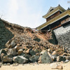 石垣が崩れるなど、地震による被害が出ている熊本城 (C)GettyImages