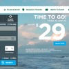 フロンティア航空公式サイト