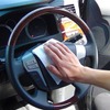 ［写真02］ プロスタッフ『車内まるまる おもいっきりおそうじクロス』