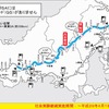 今回の社会実験が行われる中国自動車道