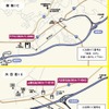 今回の指定ガソリンスタンドの位置