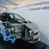 ホンダ クラリティ フューエルセル