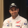 トライアル世界選手権日本GPを前にホンダのライダーが集結
