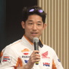 トライアル世界選手権日本GPを前にホンダのライダーが集結