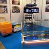 建設機械・産業機械レンタルなどの双葉リースグループが開発した、モイスチャーミストやコンタクトヒーティング