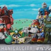 （c）K.Okawara・Jet Inoue　（c）サンライズ　（c）創通・サンライズ　（c）タツノコプロ・読売テレビ2008