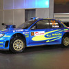 【東京オートサロン07】ラリーマシンをピックアップ