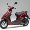 ホンダ、スマートDio のカラーリングを変更