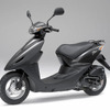ホンダ、スマートDio のカラーリングを変更